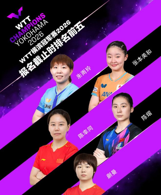 不敌美国大学虽败无憾!上海青年女排肉眼成长